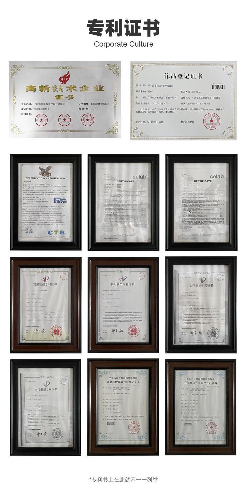 LS-TS30W二氧化碳激光打標機(圖7) LS-TS30W二氧化碳激光打標機(圖7)